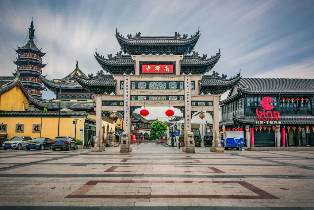 China Image